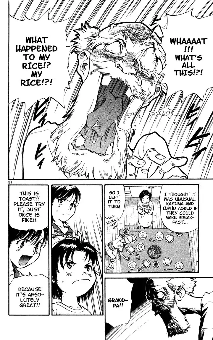 Yakitate Japan Chapter 1 24